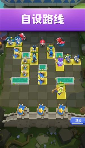 铁壁军团游戏 2020-11-09 08:34