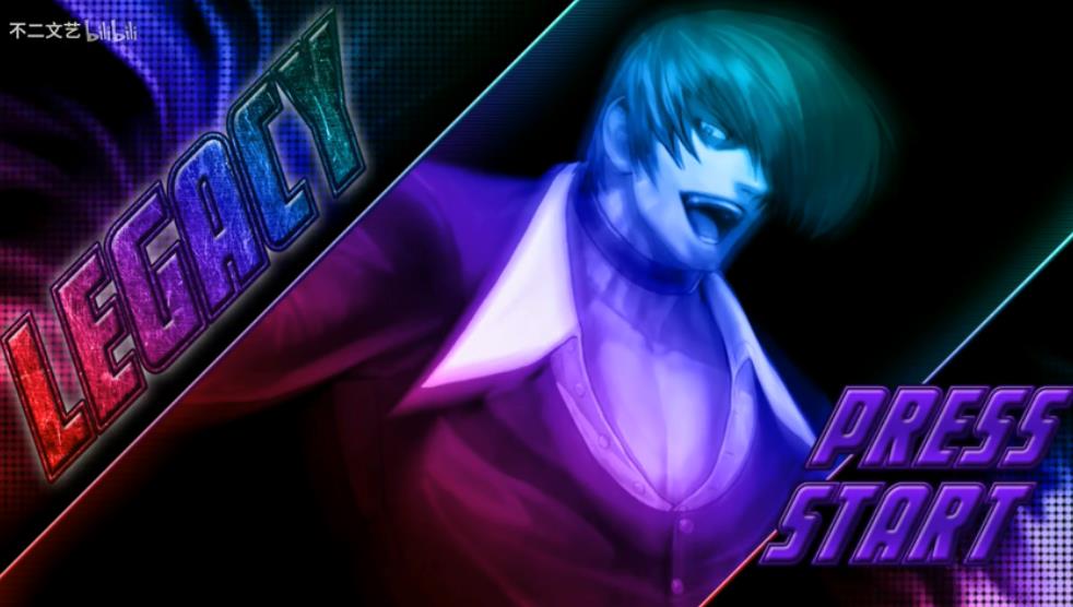 mugen1.1主程序神级人物整合包下载  v5.4.4