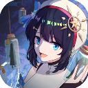 你已经猜到结局了吗破解版