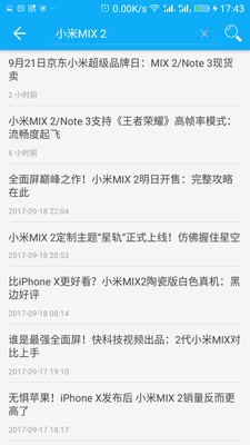 快科技 2019-10-03 16:47