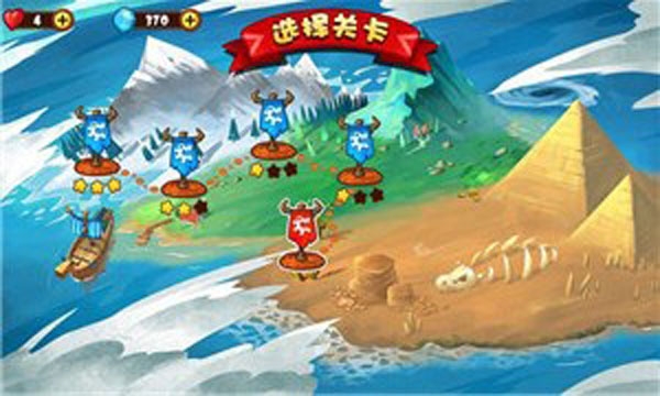 小小守卫军 v3.1.5