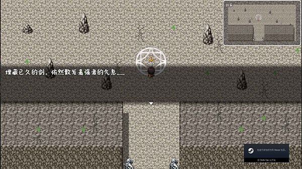 宿命魔王初现最新版 v2.1.4