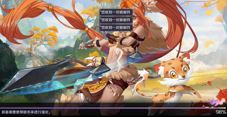 天姬变手游 v0.27.4