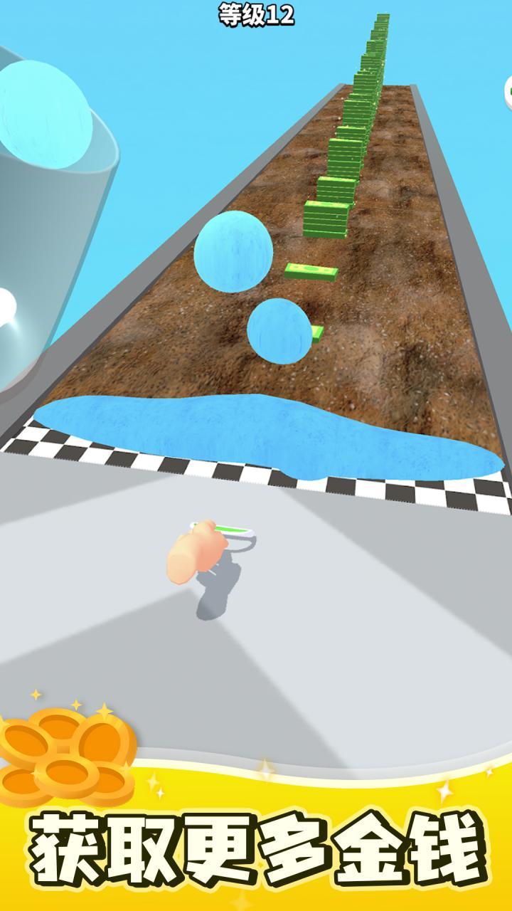 刮板清洁最新版 v0.1