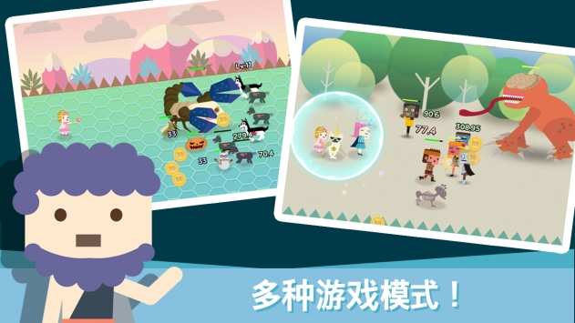 无限地牢2:召唤女孩和僵尸 v3.2.5