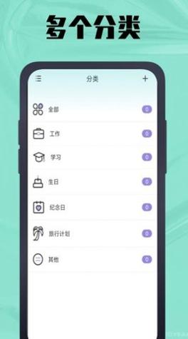 春秋岁月鸭 v1.0.0