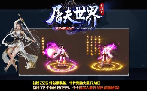 屠夫疯狂大世界 2023-04-01 13:04