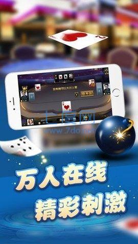 锄大地手机版免费下载