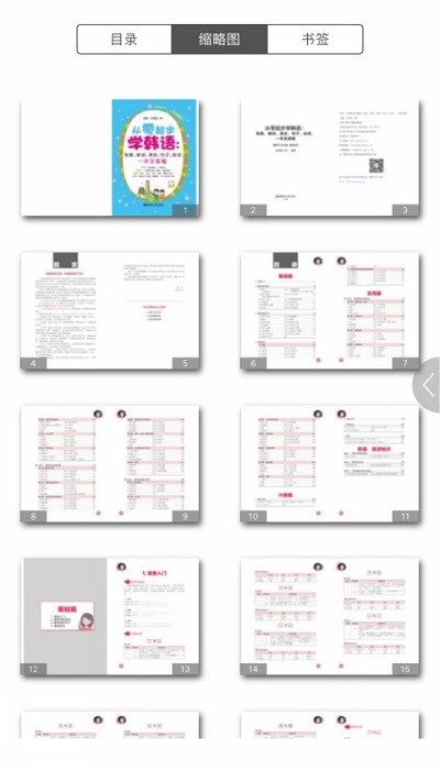 1647062612387599.jpg 1647062612387599.jpg