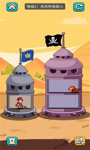 步步登神  v3.0.5