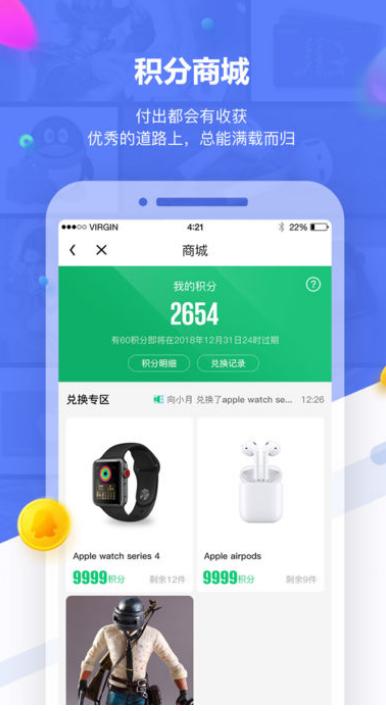 YOU料 2020-09-14 17:53