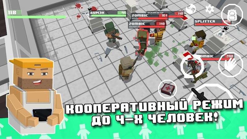 像素庇护所生存 2024-06-25 15:08