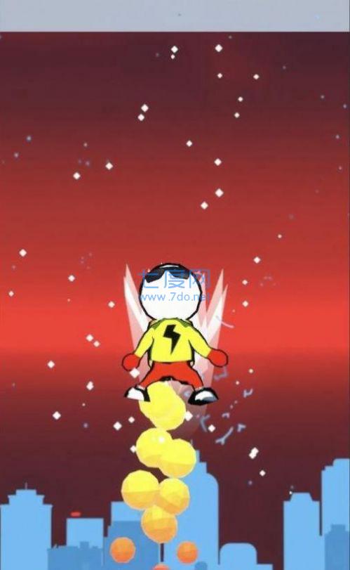 喷气背包战(Jetpack Fight)