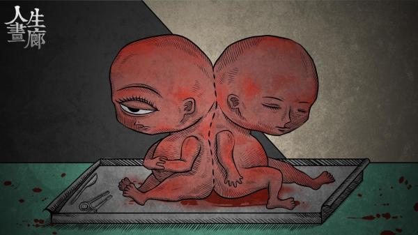 人生画廊 中文版 v3.1.5