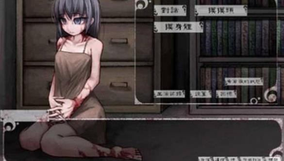 与希露微的疯狂生活 冷狐版 v3.0.5