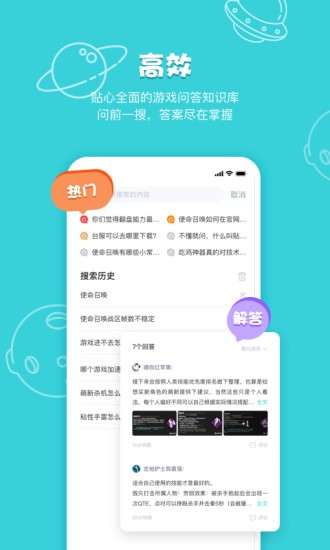 1663150357181353.jpg 16f5f0eaf7291c06.jpg