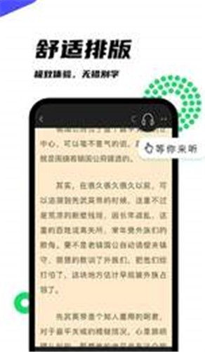黑岩阁  v1.2.0