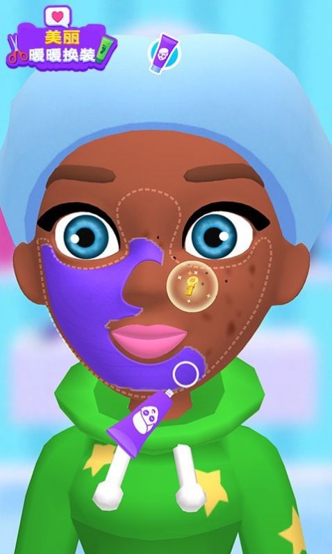 美丽暖暖换装手机版.jpg 美丽暖暖换装手机版.jpg