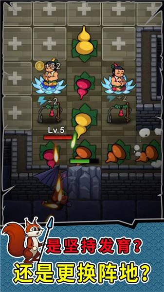 葫芦娃热血战争抖音小游戏  v1.0