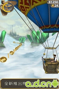 神庙逃亡:魔境仙踪 v1.6.0 v2.5.5