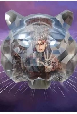 文旅数藏流通平台  v2.0.1