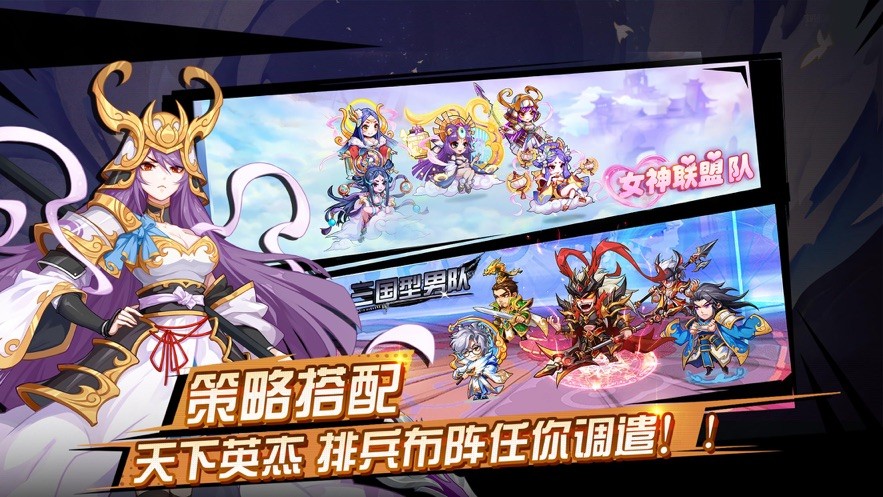 醉梦三国手游 2024-06-25 15:08
