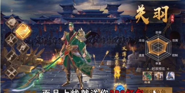 暗黑猎杀神手游官方正版  v3.3.1