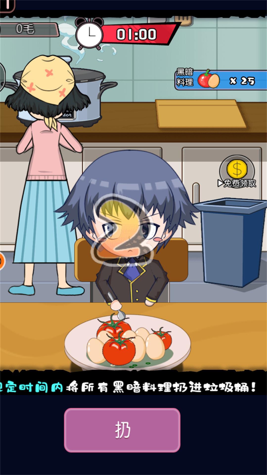 樱花女校物语 樱花女校物语