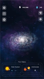 来捏个宇宙官网  v1.1