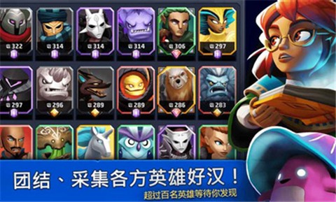 狮吼之心暗黑月光 v0.1713