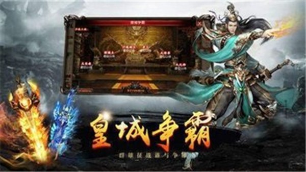 铜域戒指传奇  v1.0.0
