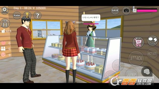 SAKURA SchoolSimulator(SAKURA School Simulator) v1.022 安卓版