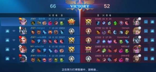 mobile legend download app2021下载官方版  v3.5.2