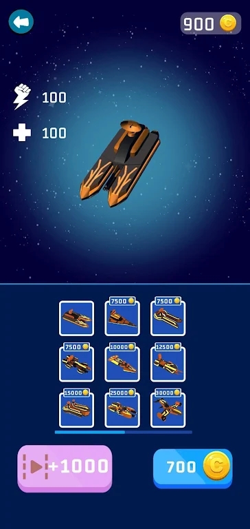 宇宙空舰战争 v0.3