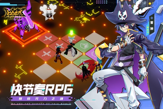 凹凸世界九游版 v4.0.5