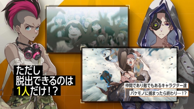 乌尤利夫的处方笺ios版截图2