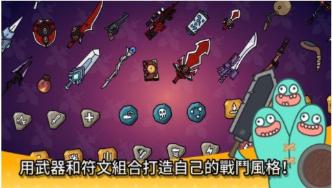 争霸竞技场 2020-07-07 10:49