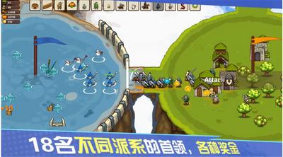 环形帝国中文版  v1.0