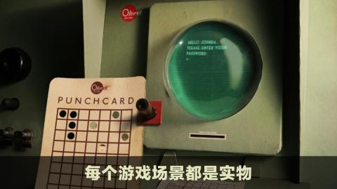 爷爷的城市 V1.2.13