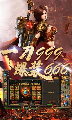 单职业迷失狂暴版 v1.0