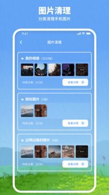 千尘  v1.0.0