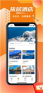 阳光康旅  v2.1.7.210729