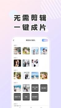 右糖 v3.0.5
