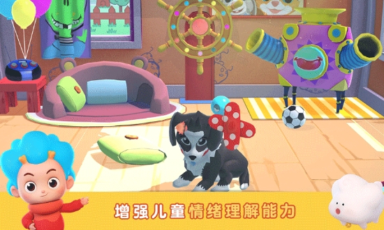 Peppy Pals 1.0.0 安卓版