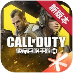 使命召唤手游逃离东京