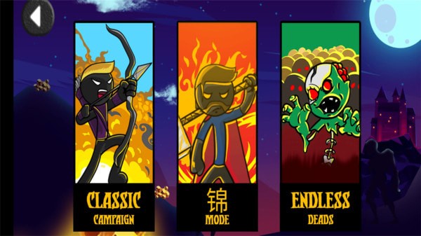 火柴人神话战场 v3.0.5