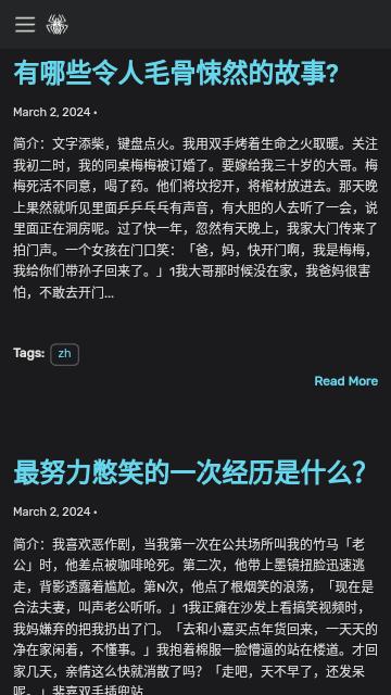 盐神居知乎官方下载  v4.1.1