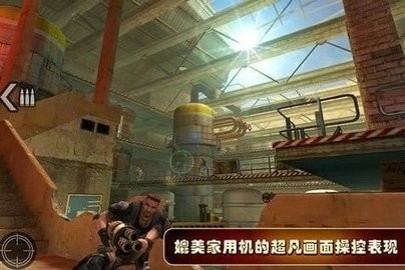 反恐特遣部队 v1.0