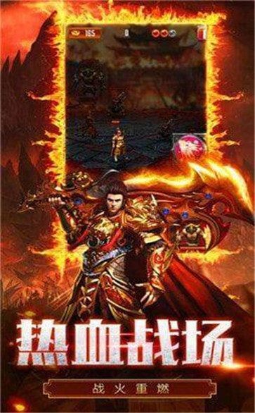 血饮天下龙城 2024-06-25 15:08