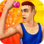 健身模拟器游戏